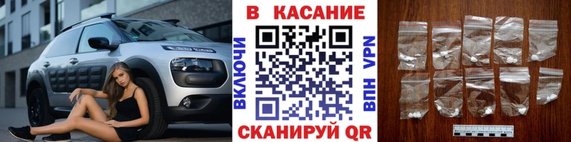 Магазин наркотиков Новокубанск АМФЕТАМИН  Псилоцибиновые грибы  МДМА  Меф 