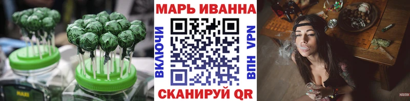 ссылка на мегу ТОР  магазин продажи наркотиков  Новокубанск  Cannafood конопля 