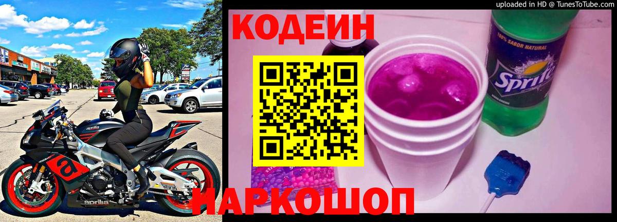 ГАШИШ Новокубанск
