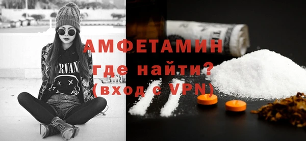 apvp Абаза