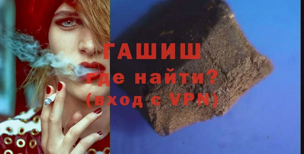 мяу мяу мука Абдулино
