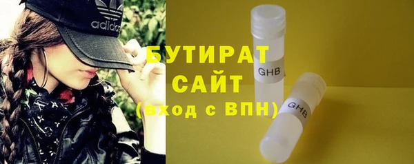 мяу мяу мука Абдулино