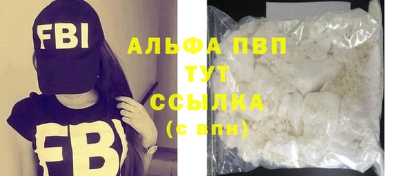 мяу мяу мука Абдулино