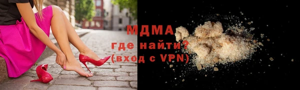 мяу мяу мука Абдулино