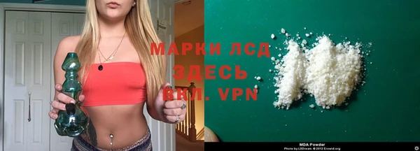 мяу мяу мука Абдулино
