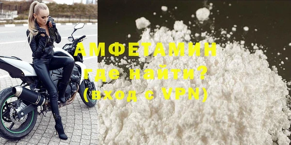 мяу мяу мука Абдулино