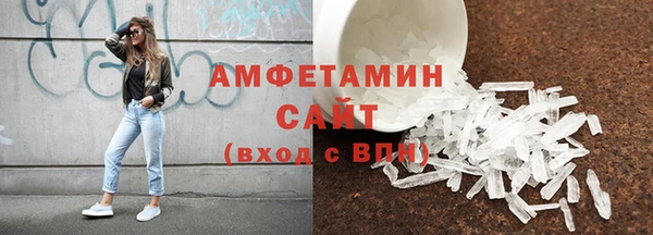 мяу мяу мука Абдулино