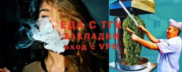мяу мяу мука Абдулино