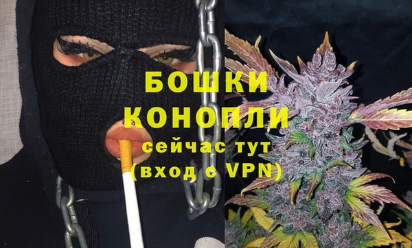 мяу мяу мука Абдулино