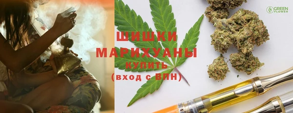 apvp Абаза