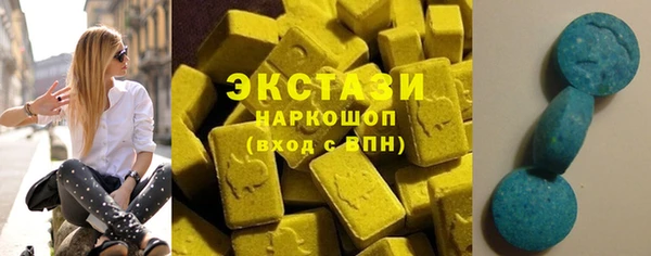 мяу мяу мука Абдулино