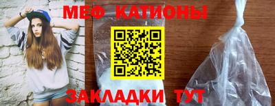 mdpv Рязань