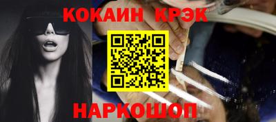 mdpv Рязань