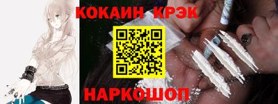 mdma Рузаевка