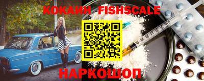 mdpv Рязань