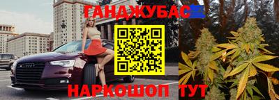 соль курить ск Рыбинск