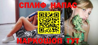 mdpv Рязань
