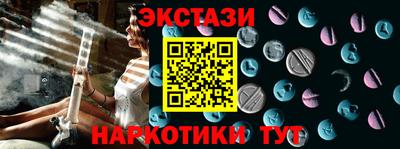 mdpv Рязань