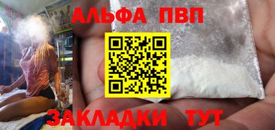 экстази Лесной