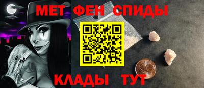 mdpv Рязань