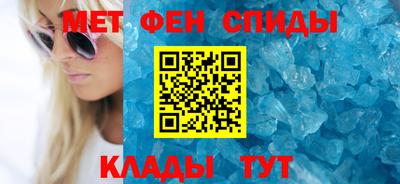 mdpv Рязань