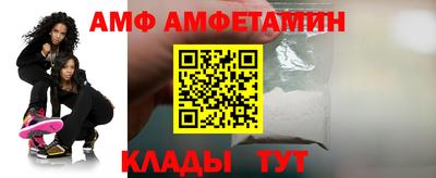 mdma Рузаевка