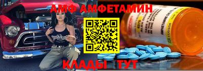 mdma Рузаевка