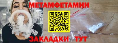 mdpv Рязань