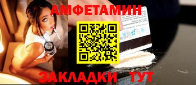 mdpv Рязань