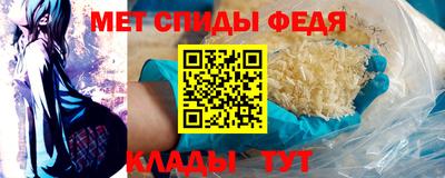 соль курить ск Рыбинск