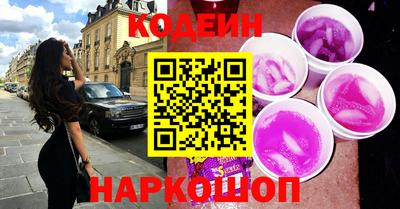 mdma Рузаевка