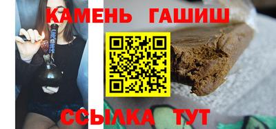 mdpv Рязань