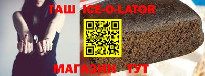 mdma Рузаевка