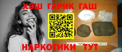mdma Рузаевка