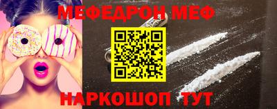 mdpv Рязань