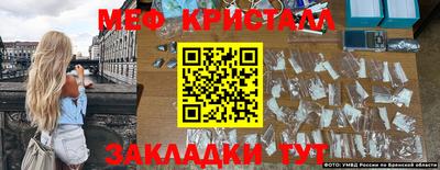 mdpv Рязань