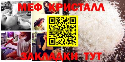 mdpv Рязань