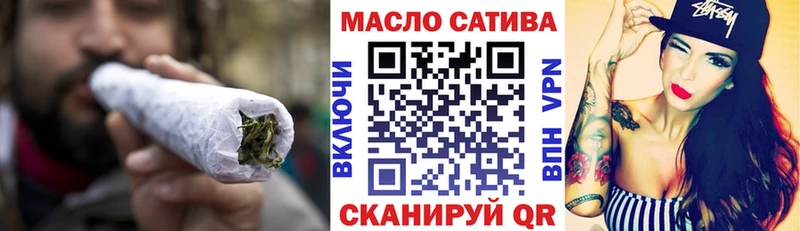 Дистиллят ТГК Wax  darknet официальный сайт  Новокубанск  где купить  