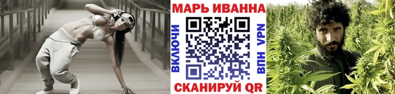 купить закладку  Новокубанск  Шишки марихуана индика 